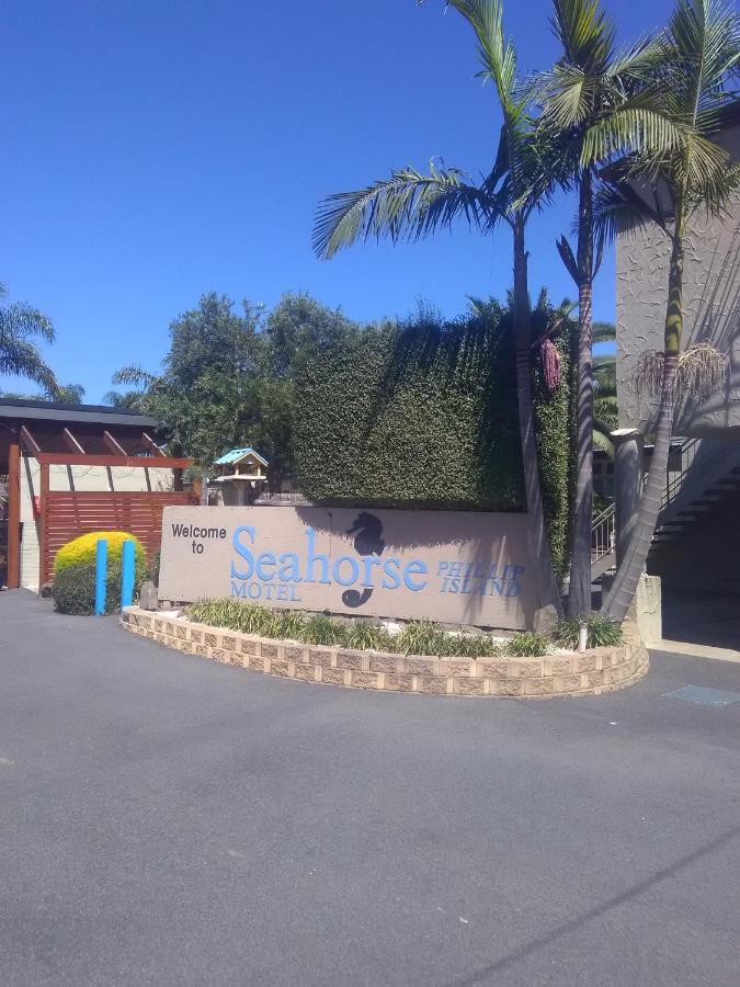 Seahorse Motel Cowes Exterior photo